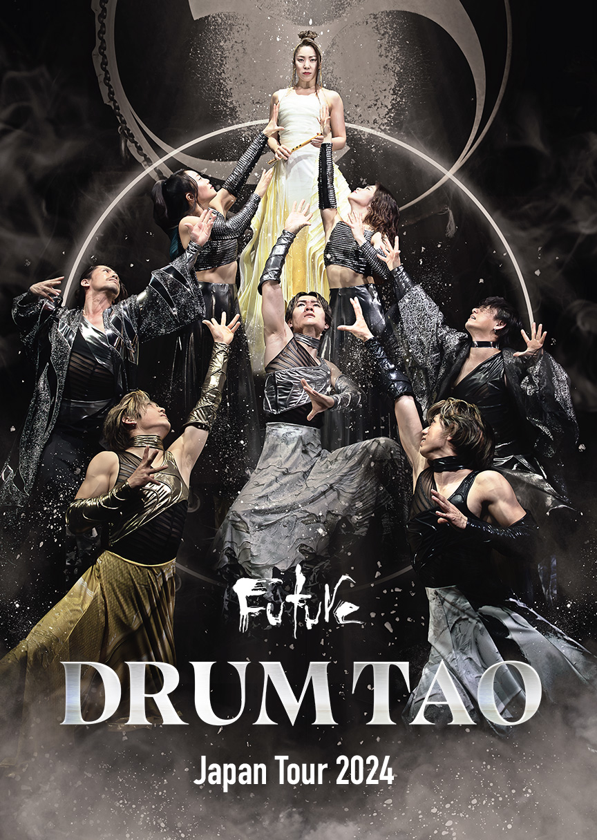 Experience the Rhythmic Magic Drum Tao 2025 USA Tour Unveiled!