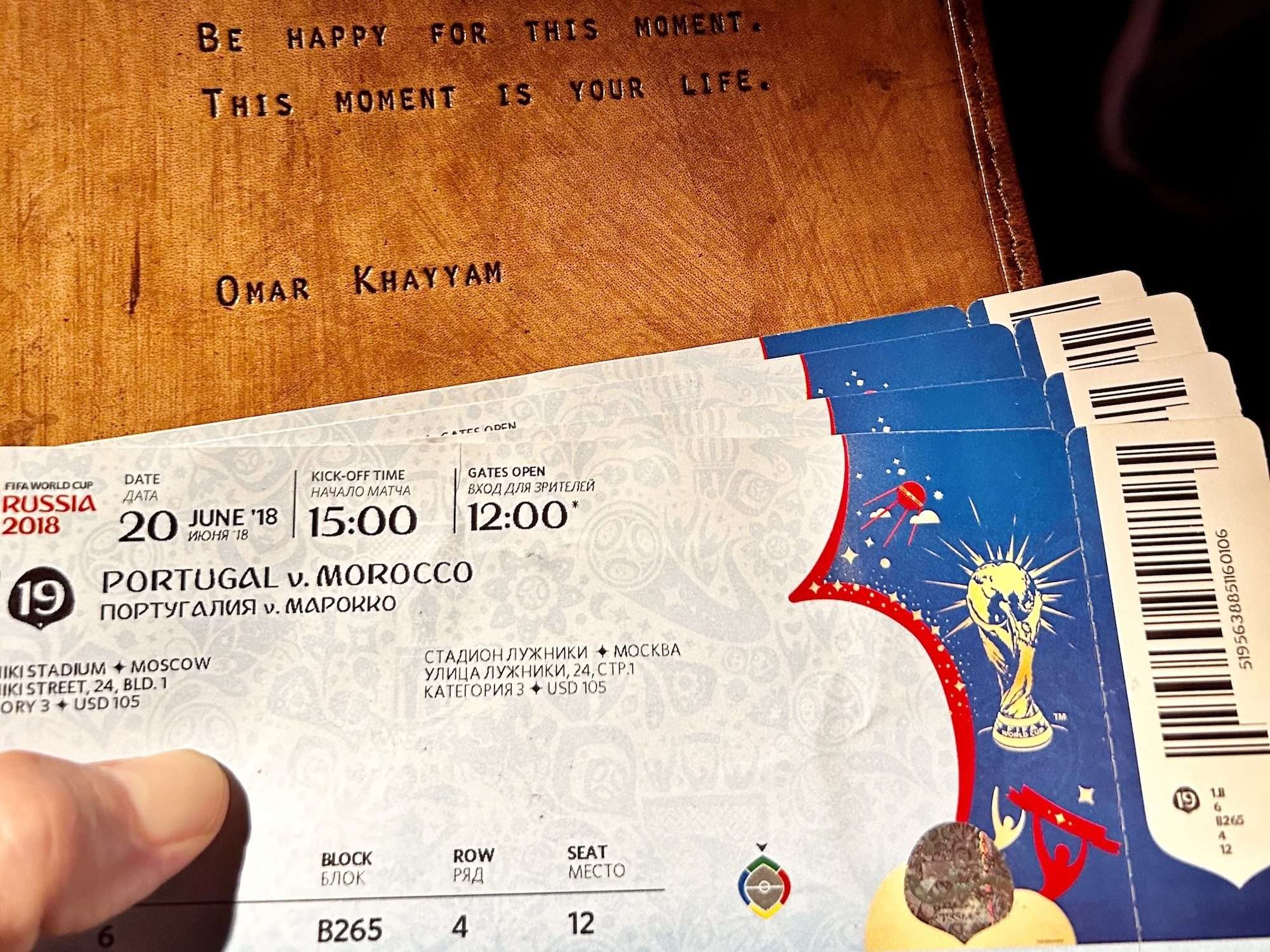 Securing Your Seat FIFA World Cup Ticket 2026 Ultimate Guide